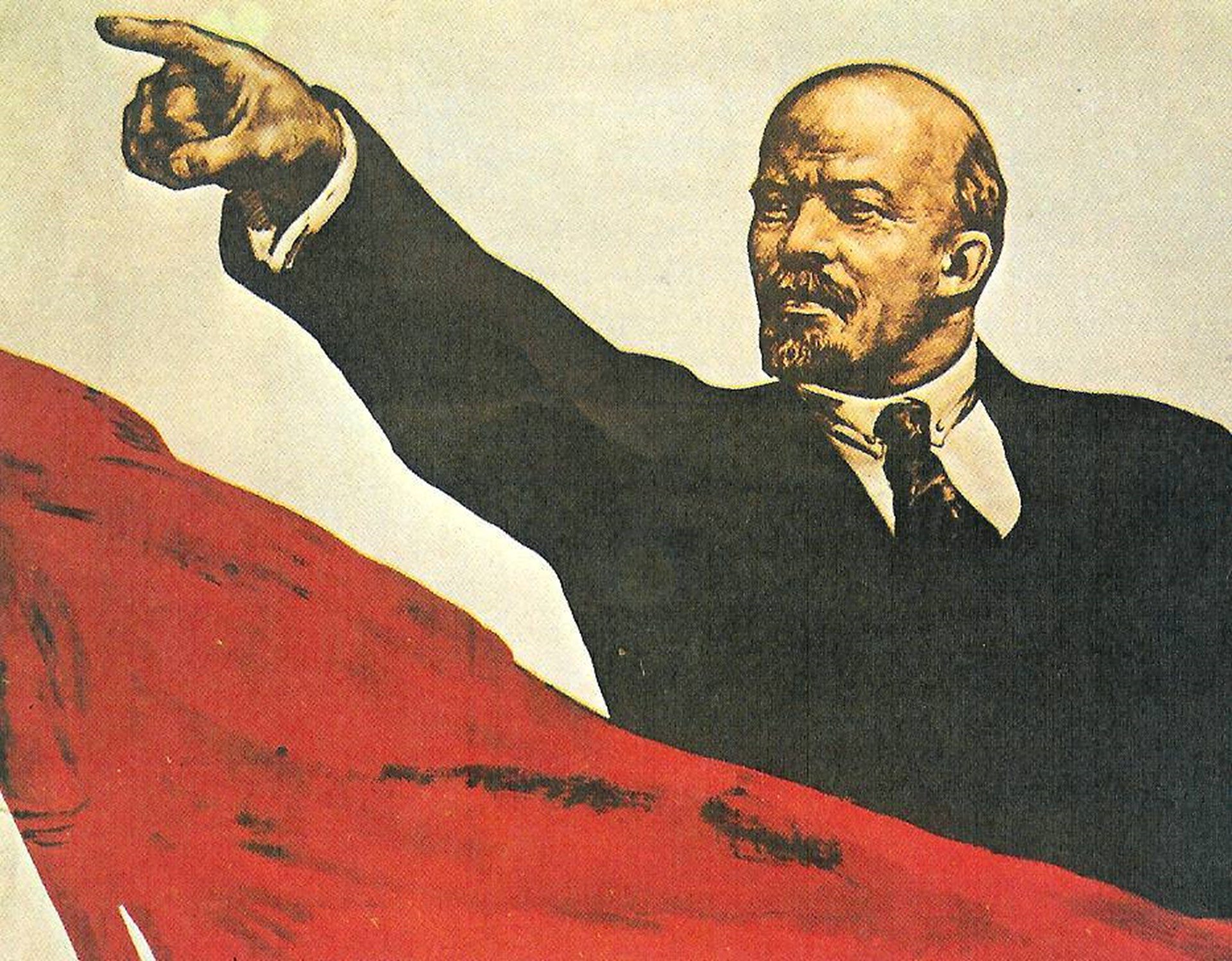 Ленин Владимир Ильич революция плакат