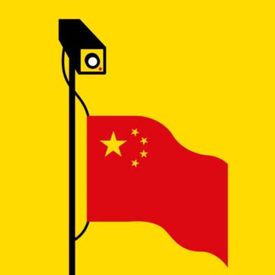 Enabling China’s Mass Surveillance System