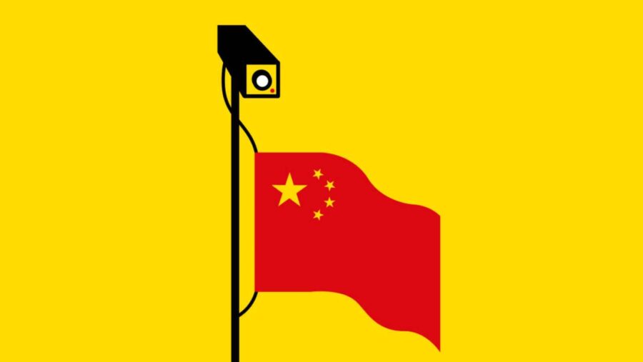 Enabling China's Mass Surveillance System
