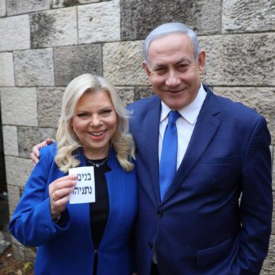 Netanyahu Declares ‘Huge Victory’ In Likud Primary As First Results Show Landslide