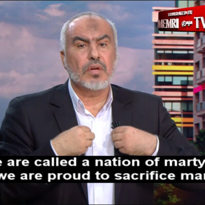 Hamas’s Dream: Turning Palestinians Into a ‘Nation of Martyrs’